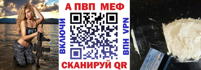 OMG сайт  Янаул  А ПВП VHQ 