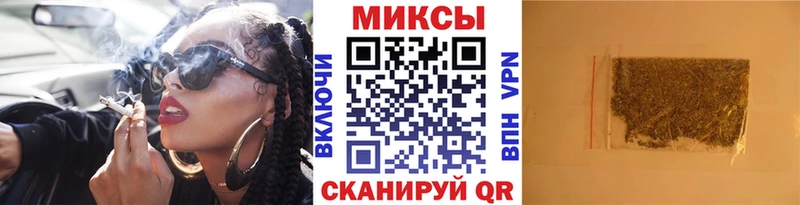 Бутират Butirat  Янаул 