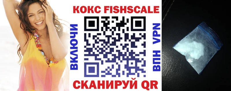 КОКАИН 97%  kraken ссылки  Янаул 