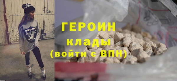 мяу мяу кристалл Богданович