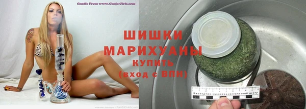 прущая мука Богородск