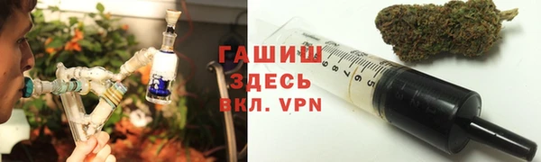мяу мяу кристалл Богданович