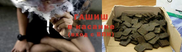 мяу мяу кристалл Богданович