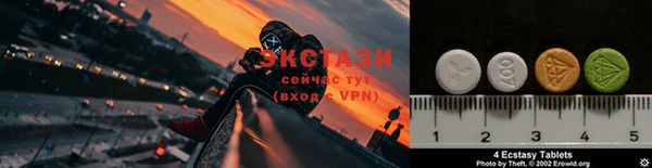 прущая мука Богородск