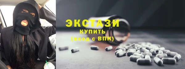 прущая мука Богородск
