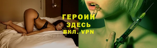 мяу мяу кристалл Богданович