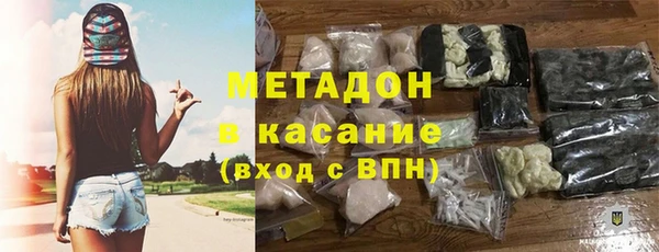 прущая мука Богородск