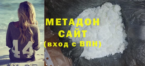 прущая мука Богородск