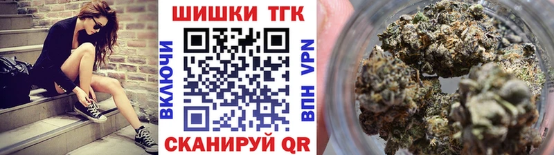 Каннабис индика  кракен ONION  Янаул 